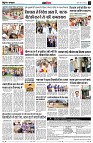 page14