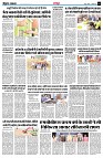 page3