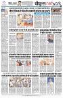 page8