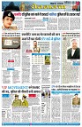 page7
