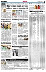 page9
