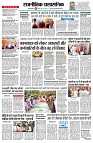 page2
