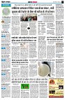 page3