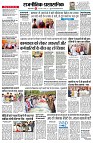 page2