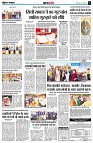 page4