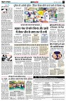 page5