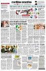 page2