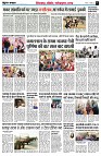 page7