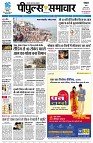 page1