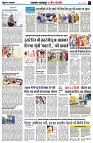 page3