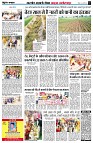 page4