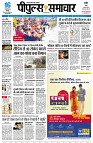 page1