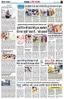 page3