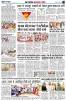 page7