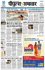 page1