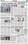 page5