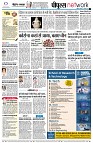 page10