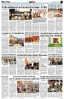 page11