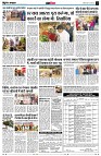 page12