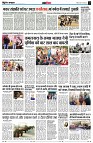 page14