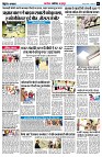 page5