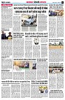 page6
