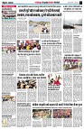 page7