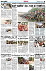 page14