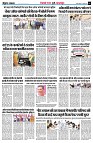 page2