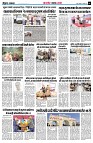 page5