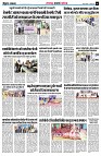 page6