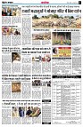 page9