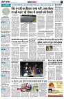 page5