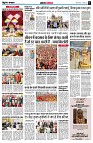 page6