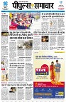 page1
