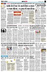 page3