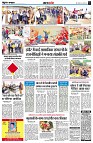 page4