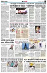 page5