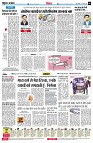 page6