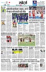 page9