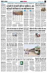 page4
