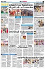 page2