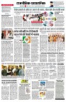 page10
