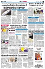 page11