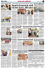 page5