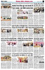 page7