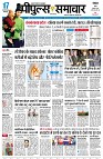 page1