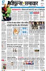 page1