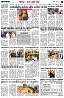 page4