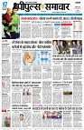 page1